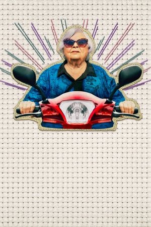 Thelma: La venganza nunca ha sido tan dulce