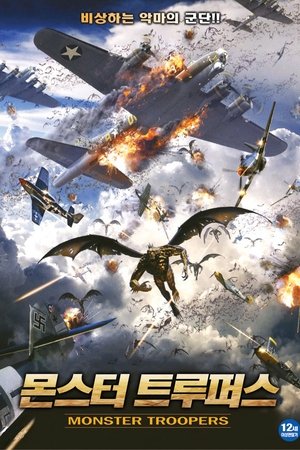 Reign of the Gargoyles