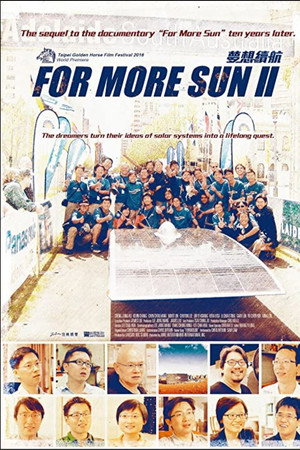 For More Sun II poster