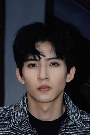 ai-yi