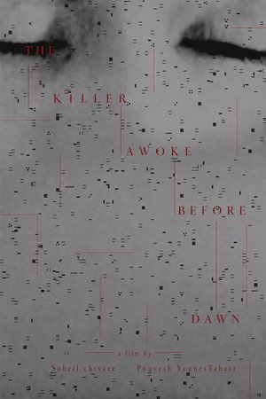The  Killer Awoke Before Dawn