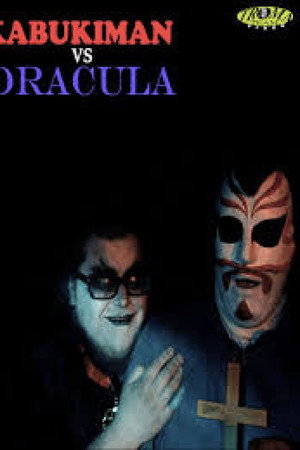 Kabukiman vs Dracula