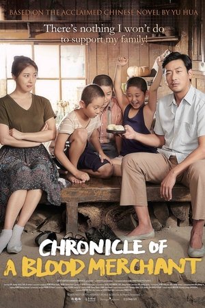 Chronicle of a Blood Merchant