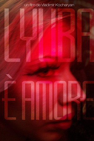 Lyuba is love poster