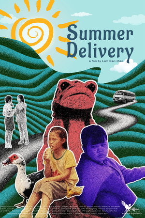Summer Delivery Summer Delivery