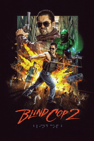Blind Cop 2