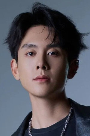 Portrait of Gao Wei