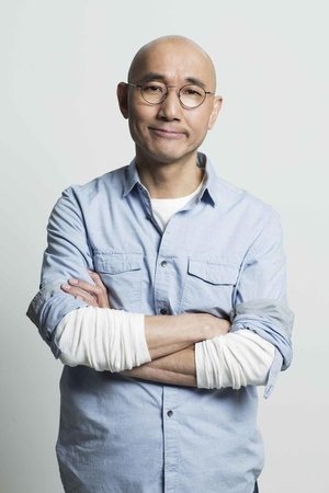 Lowell Lo