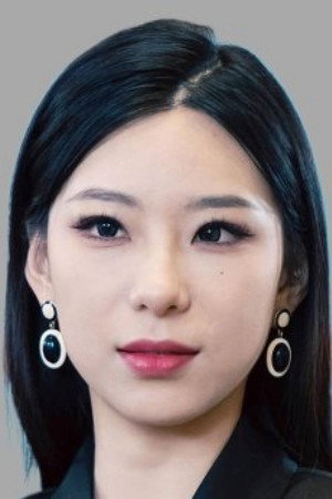 Portrait of 李羽佳丽