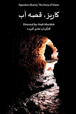 Aqueduct, The Story of Water poster