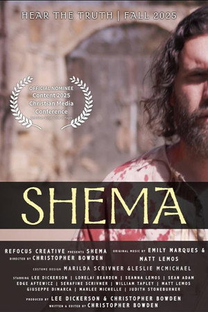 Shema poster