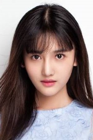 Han Xinyu