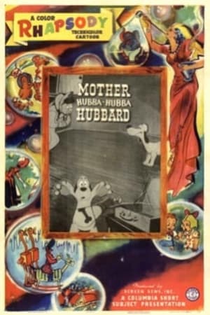 Mother Hubba-Hubba-Hubbard