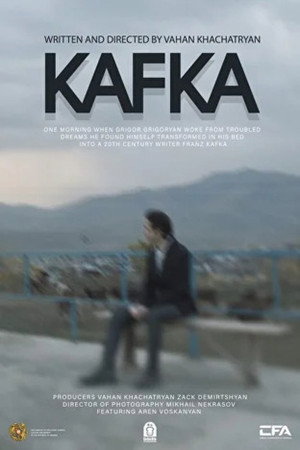 Kafka poster