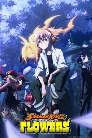 Imagen Shaman King: Flowers