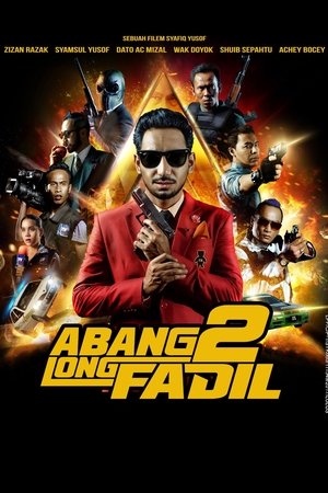 Big Bro fadil 2 Movie Overview