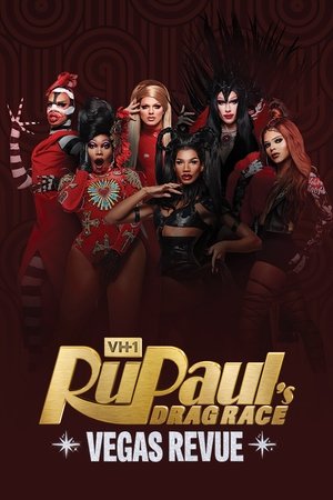 RuPaul