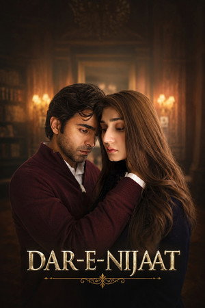 Dar-E-Nijaat