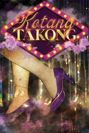 Kotang Takong poster