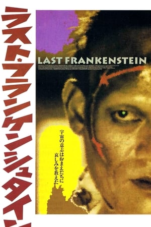 The Last Frankenstein