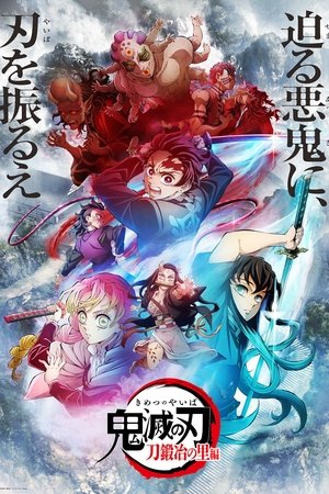 Demon Slayer