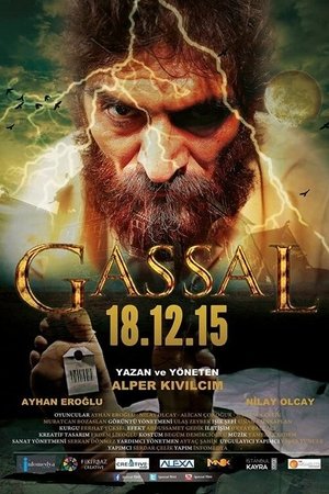 Gassal