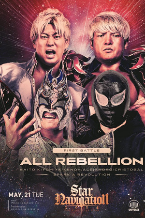 NOAH: Star Navigation 2024 - Day 5