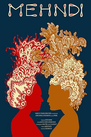 Mehndi poster