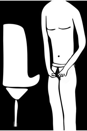 I Need to Pee poster