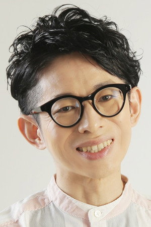 Portrait of Yuu Amano