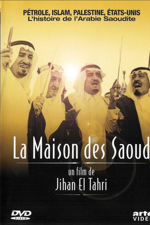 The House of Saud poster