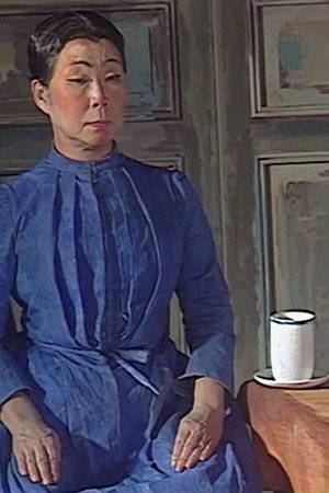 La femme à la cafetière poster