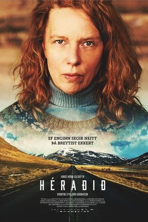 Héraðið