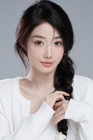 Portrait of Mo Ning