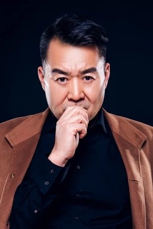 he-yu