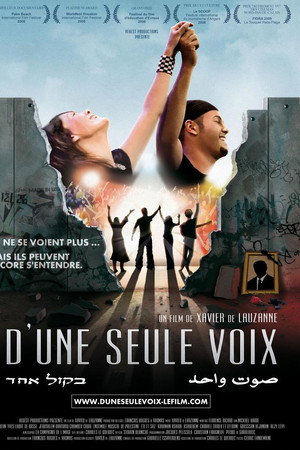 With One Voice poster