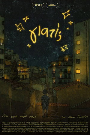 Why poster