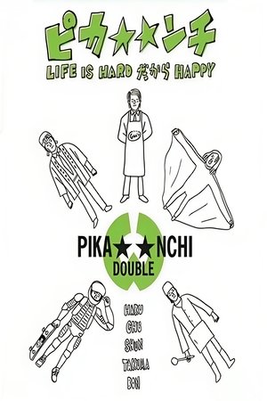 Pika**nchi Life Is Hard Dakara Happy