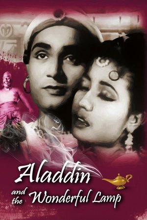 Aladdin and the Wonderful Lamp