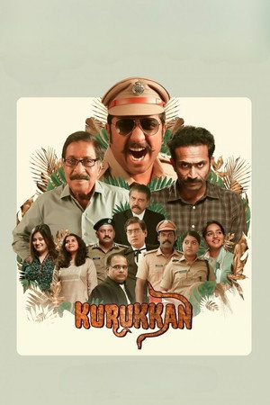 Kurukkan