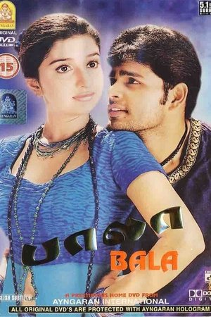 Bala