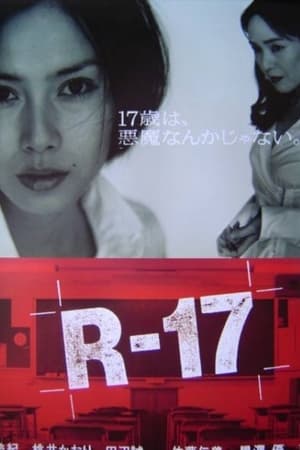 R-17