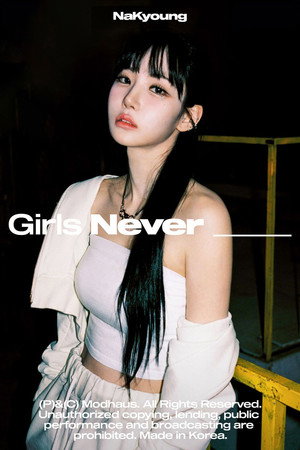 Portrait of Kim NaKyoung