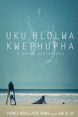 A Dream Deciphered