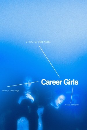 Career Girls