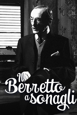 Il berretto a sonagli
