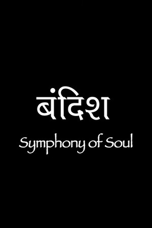 Symphony of Soul poster