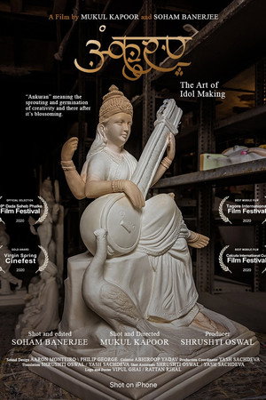 Ankuran The Art of Idol Making poster