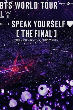 BTS World Tour Love Yourself: Speak Yourself [The Final]