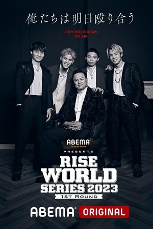 ABEMA presents RISE WORLD SERIES 2023 1st Round